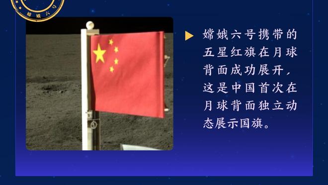 特雷-杨：梅西可以来亚特兰大联踢一年，接着和老鹰打打球再退役